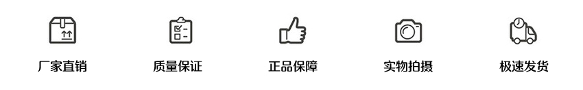 NRV-E蜗轮蜗杆减速机(图1)